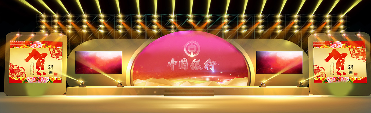 長沙三景韋爾斯利酒店