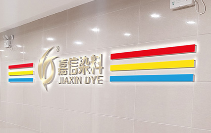 公司形象設(shè)計(jì)