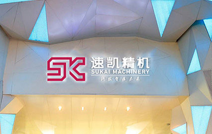 形象墻設(shè)計(jì)