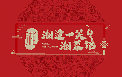 VI設(shè)計(jì)